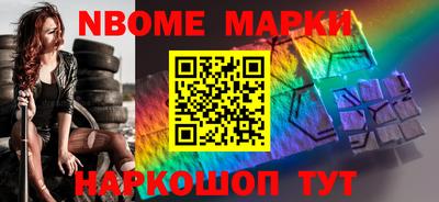 сатива Малгобек