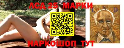 сатива Малгобек