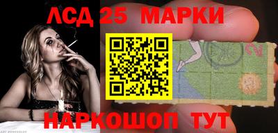 сатива Малгобек