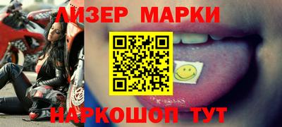 сатива Малгобек