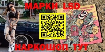 сатива Малгобек