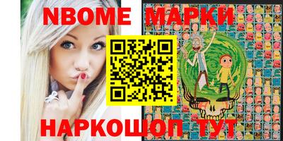 меф VHQ Малоярославец