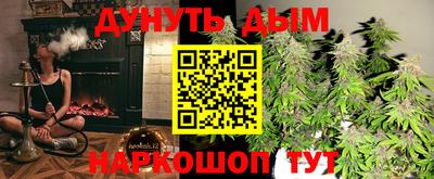 меф VHQ Малоярославец