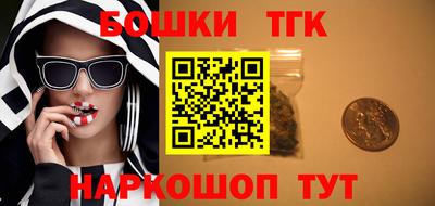 сатива Малгобек