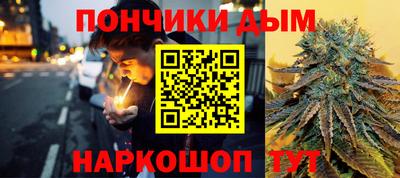 MESCALINE Мариинск