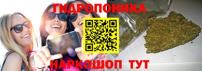 MESCALINE Мариинск