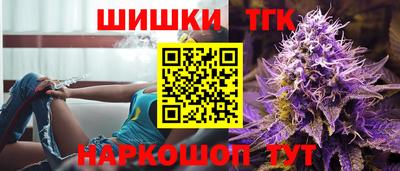 меф VHQ Малоярославец