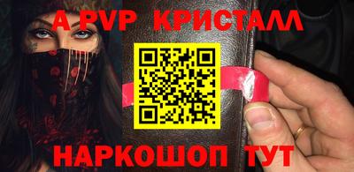сатива Малгобек