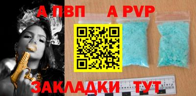 сатива Малгобек