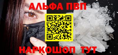 сатива Малгобек