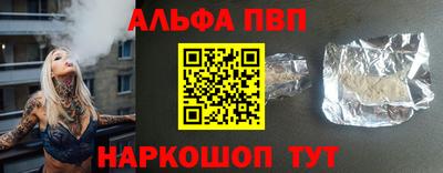 сатива Малгобек