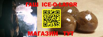 меф VHQ Малоярославец