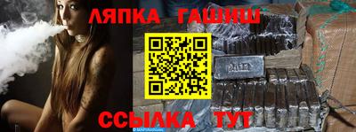 меф VHQ Малоярославец