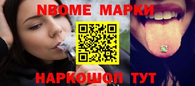 меф VHQ Малоярославец