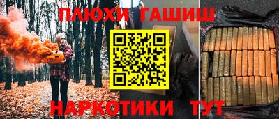 сатива Малгобек