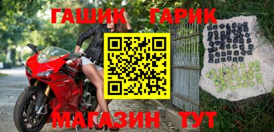MESCALINE Мариинск