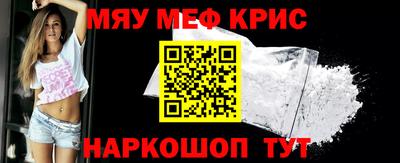 сатива Малгобек