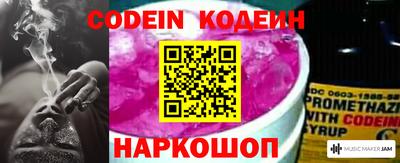 сатива Малгобек