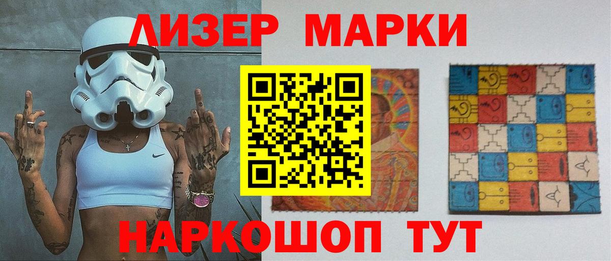 Добрянка  LSD-25 экстази ecstasy  MEGA как войти  Вход с VPN  ЛСД экстази кислота 