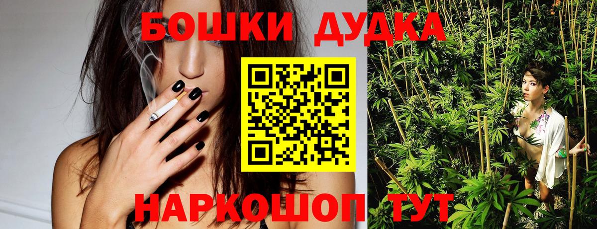 A PVP Добрянка